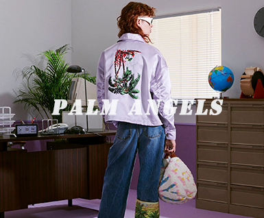 2023春夏男装品牌分析：Palm Angels