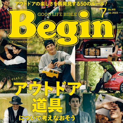 2023年6月刊《Begin》运动休闲男装杂志