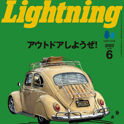 2023年6月刊《Lightning》男装休闲时尚杂志