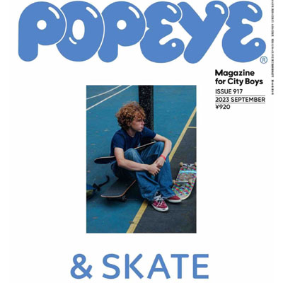 2023年9月刊《Popeye》男装时尚杂志