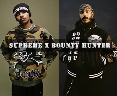 Supreme x Bounty Hunter 2023 秋季联名系列