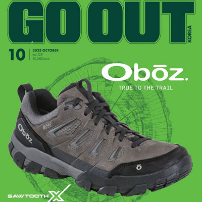 2023年11月刊《Outdoor Style Go Out》男装运动休闲杂志