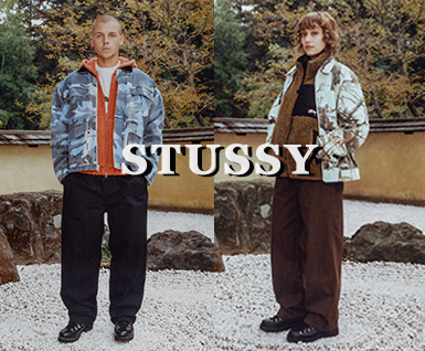 Stüssy 2023 假日系列