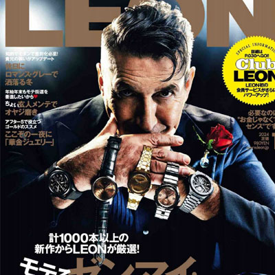 2024年1月刊《Leon》成熟男装杂志