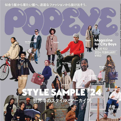 2024年2月刊《Popeye》休闲时尚男装杂志