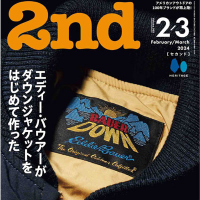 2024年2月刊《2nd》休闲时尚男装杂志