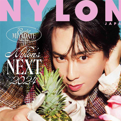 2024年3月刊《Nylon》休闲时尚男装杂志