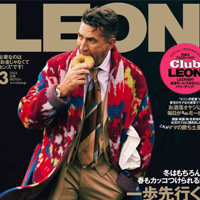 2024年3月刊《Leon》商务时尚男装杂志