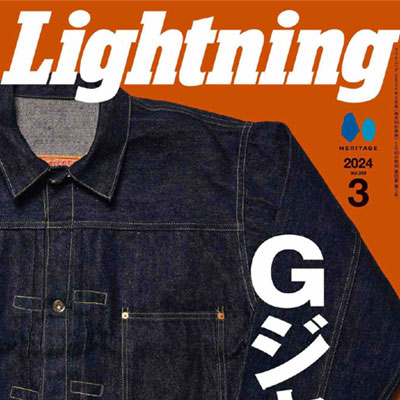 2024年3月刊《Lightning》男装休闲时尚杂志
