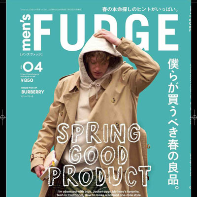 2024年4月刊《Men''''s Fudge》休闲时尚男装杂志