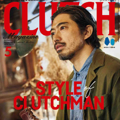 2024年5月刊《Clutch》休闲时尚男装杂志