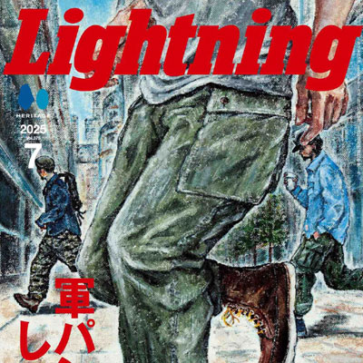2025年7月刊《Lightning》男装休闲时尚杂志