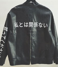 市场上装-皮衣-时尚男装皮衣