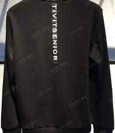 市场上装-卫衣-（实拍）时尚男装卫衣