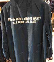 市场上装-夹克-（实拍）休闲男装夹克