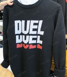 市场上装-毛衫-（实拍）时尚男装毛衫