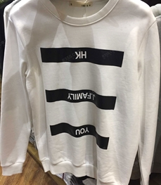 市场上装-卫衣-（实拍）时尚男装卫衣