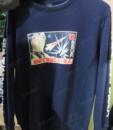 市场上装-卫衣-（实拍）时尚男装卫衣