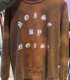 市场上装-卫衣-（实拍）时尚男装卫衣