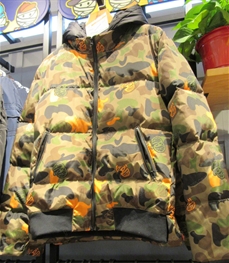 市场上装-棉衣/羽绒服-（实拍）时尚男装棉服