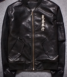 市场上装-皮衣-休闲男装皮衣