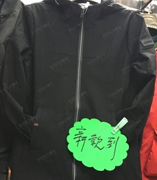 市场上装-中长外套-（实拍）时尚男装中长外套