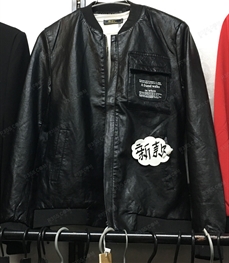 市场上装-皮衣-（实拍）时尚男装皮衣