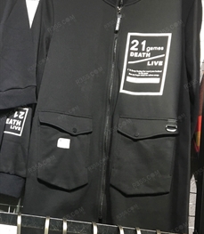 市场上装-中长外套-（实拍）时尚男装中长外套