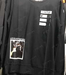 市场上装-卫衣-（实拍）时尚男装卫衣