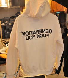 市场上装-卫衣-（实拍）休闲男装卫衣