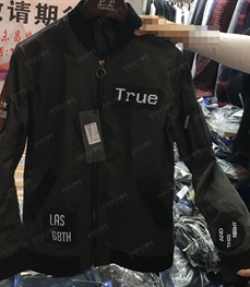 市场上装-夹克-（实拍）时尚男装夹克