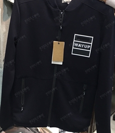 市场上装-夹克-（实拍）时尚男装夹克