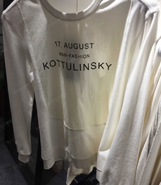 市场上装-卫衣-（实拍）时尚男装卫衣