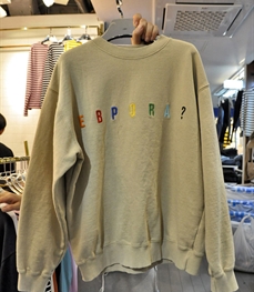 市场上装-卫衣-（实拍）休闲男装卫衣