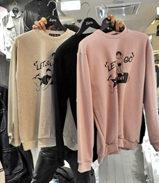 市场上装-卫衣-（实拍）休闲男装卫衣