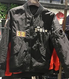 市场上装-夹克-（实拍）时尚男装夹克