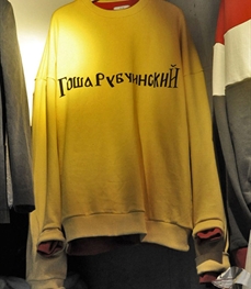 市场上装-卫衣-（实拍）休闲男装卫衣