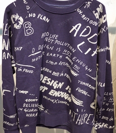 市场上装-卫衣-（实拍）休闲男装卫衣