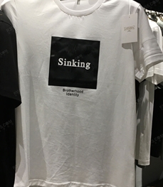 市场上装-T恤-（实拍）休闲男装t恤