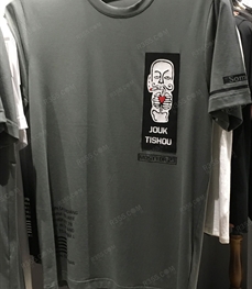 市场上装-T恤-（实拍）时尚男装t恤