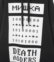 市场上装-卫衣-休闲男装卫衣