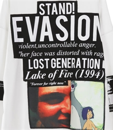 市场上装-卫衣-休闲男装卫衣