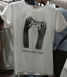 市场上装-T恤-（实拍）时尚男装t恤