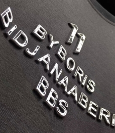 市场上装-套装-休闲男装套装