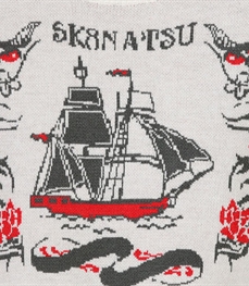 市场上装-毛衫-休闲男装毛衫