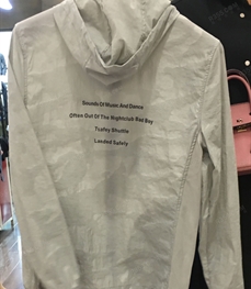 市场上装-夹克-（实拍）休闲男装夹克