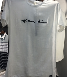 市场上装-T恤-（实拍）时尚男装t恤