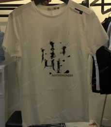 市场上装-T恤-（实拍）时尚男装t恤