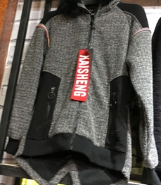 市场上装-卫衣-（实拍）时尚男装卫衣