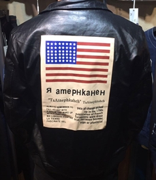 市场上装-皮衣-休闲男装皮衣